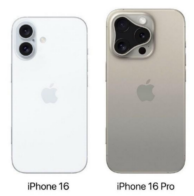 建昌苹果16维修网点分享iPhone16系列提升明显吗 