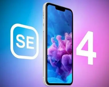 建昌苹果SE维修分享iPhoneSE受众群体是哪些 
