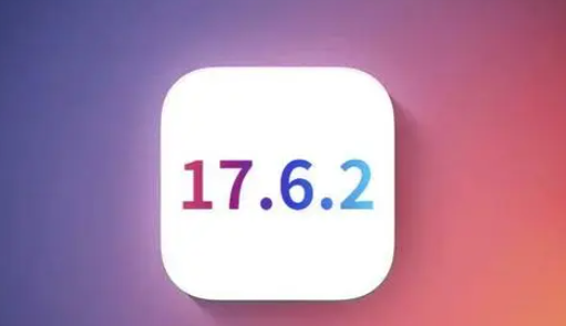 建昌苹建昌果维修店铺分析iOS 17.6.2即将发布