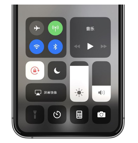 建昌苹果14维修店分享iPhone 14手电筒按键灰了怎么办 