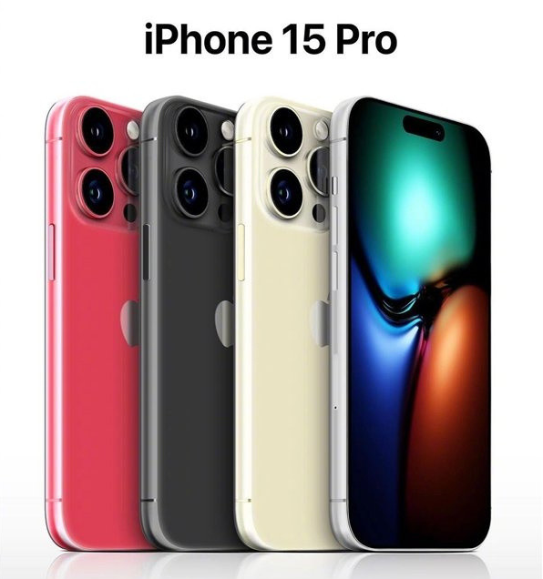 建昌苹果维修网点分享iPhone 15 Pro长什么样 