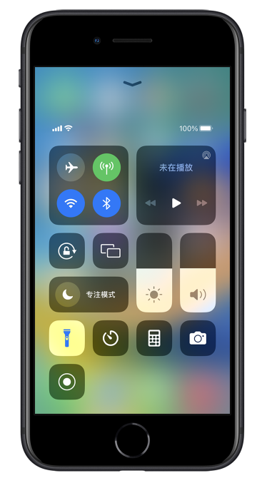 建昌苹果14维修分享苹果iPhone 14 Pro手电筒开启方法 