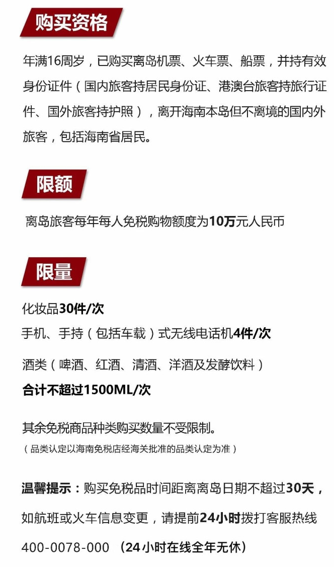 建昌苹果手机维修分享琼版 iPhone 12 售价 4784 元起，如何才能买到 