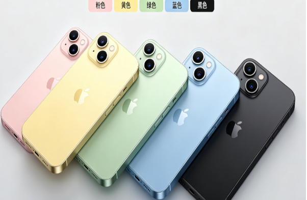 建昌苹果手机维修分享iPhone 15换电池 