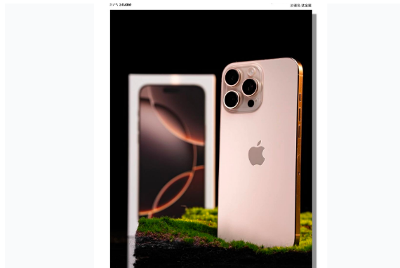 建昌苹果手机维修分享iPhone 16 Pro Max换电池 