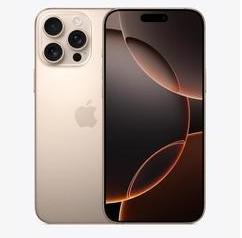 建昌苹果维修点分享iPhone 16 Pro Max屏幕更换易忽略的维修盲区 